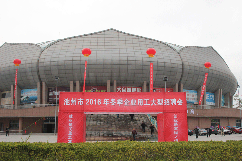 下载.gif
