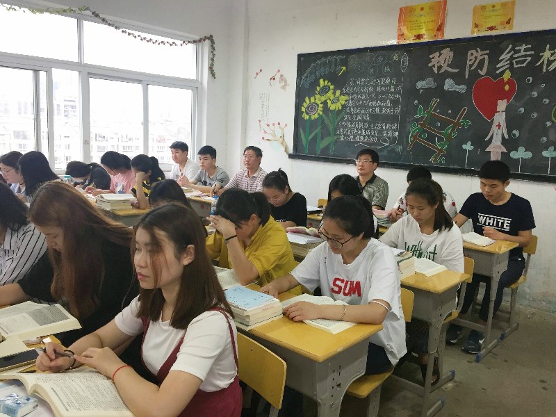 听课2_63781.jpg 听课2_63781.jpg