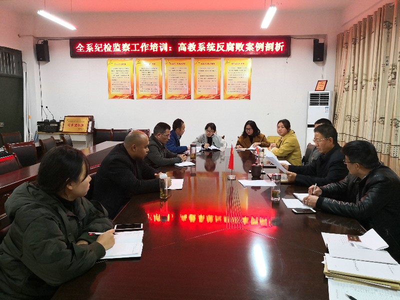 培训_17124.jpg 培训.jpg