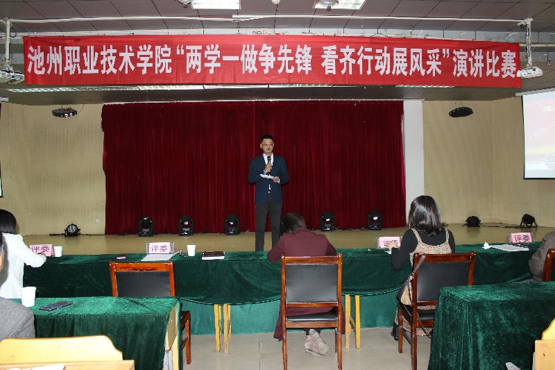 复件IMG_0012_80766.jpg