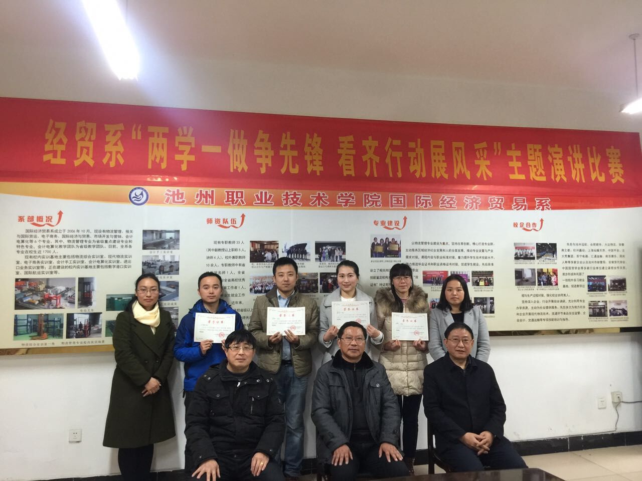 奖_56570.jpg