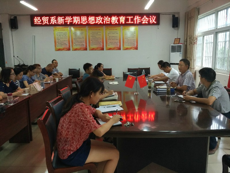 学习.jpg