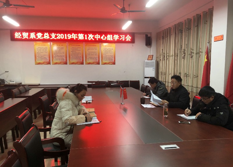 学习.jpg