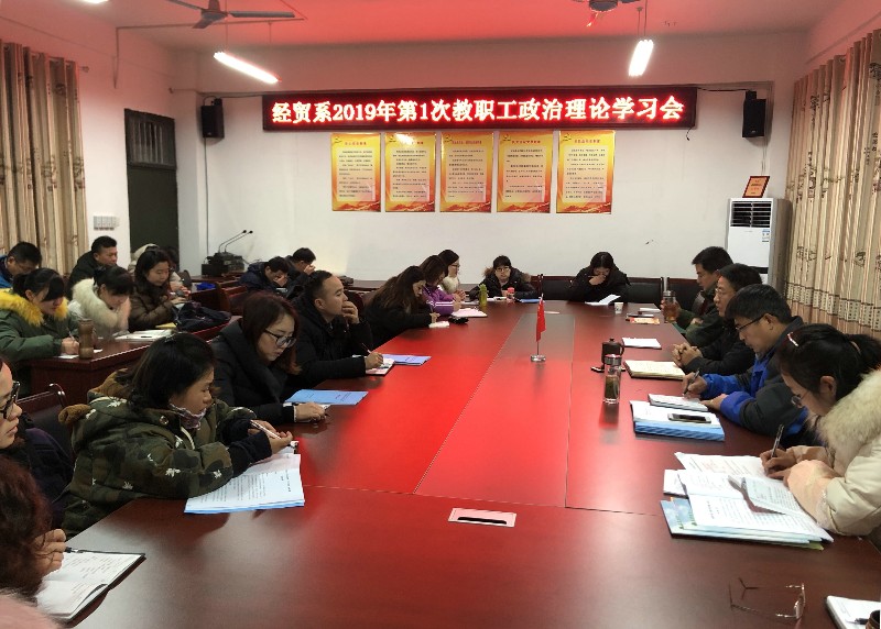 学习.jpg