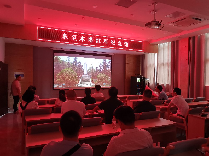 微信图片_20190712163822_83466.jpg
