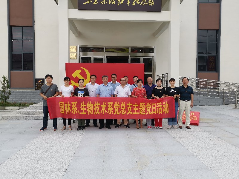 微信图片_20190712164207_30816.jpg