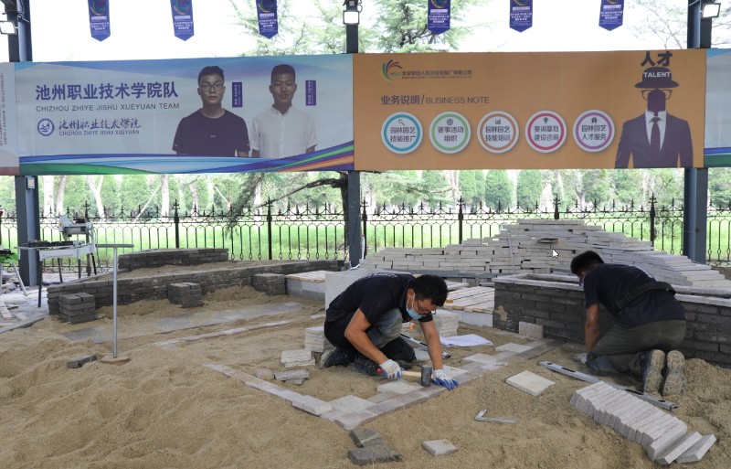 搜狗截图20180926094825.jpg