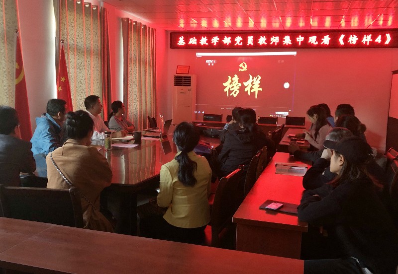 榜样4.jpg