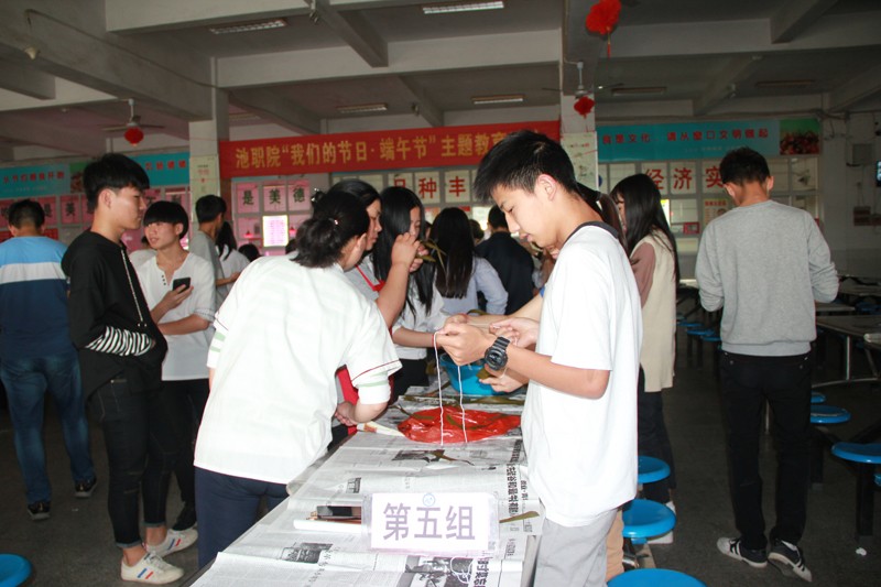 第五组.JPG