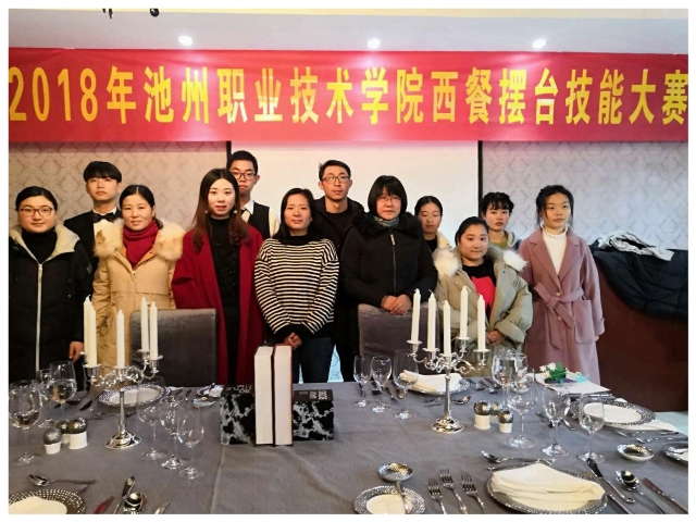 西餐3.jpg
