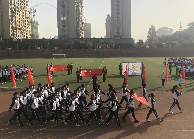运动会13.JPG