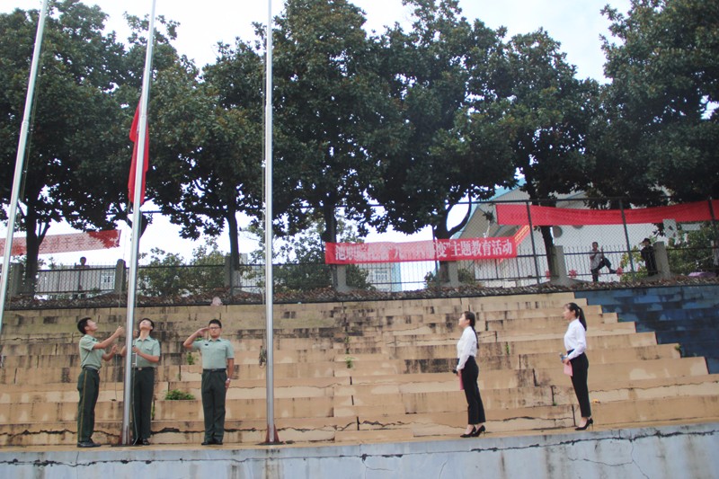 1升国旗奏国歌.jpg