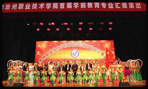 2姹囨姤婕斿嚭_副本.jpg