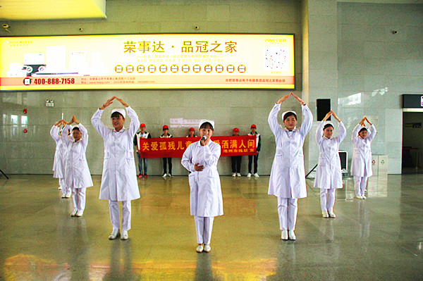 2高铁站青春快闪节目—手语《感恩的心》.JPG