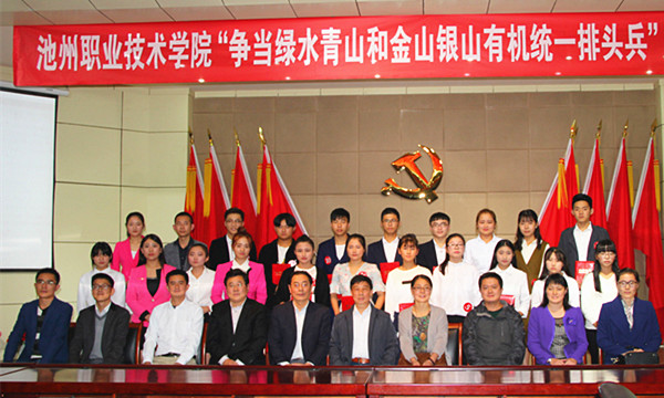 5合影留念_副本.jpg