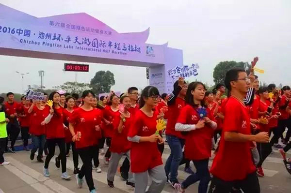 5青年助跑团_副本_96210.jpg 5青年助跑团_副本.jpg