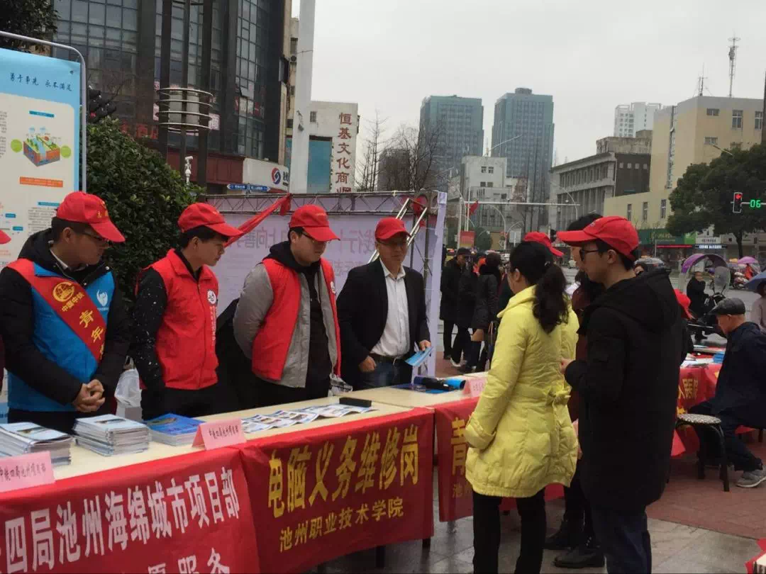 5400AB20-C3FE-4E8B-A004-CAE13666294F.PNG