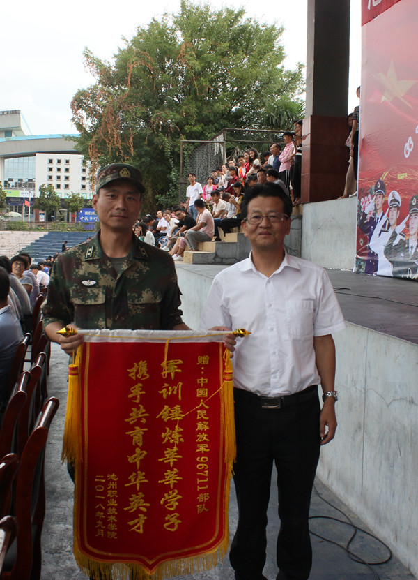 IMG_0448_副本.jpg