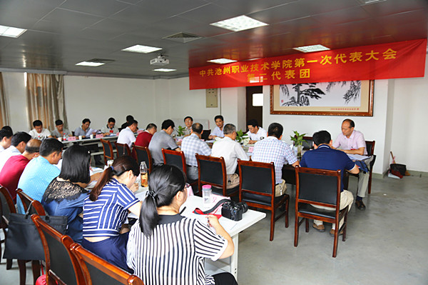 IMG_1817.JPG