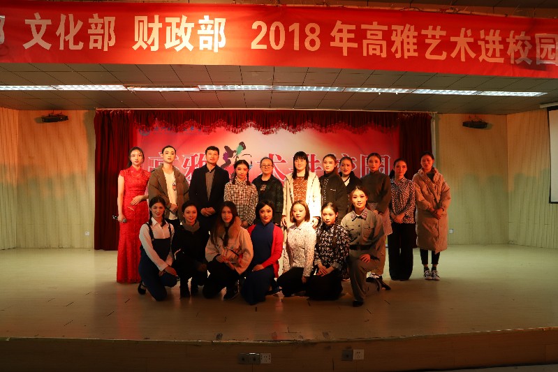IMG_5875.JPG