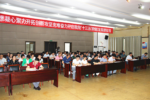IMG_5900.JPG