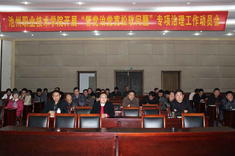 IMG_8782.JPG