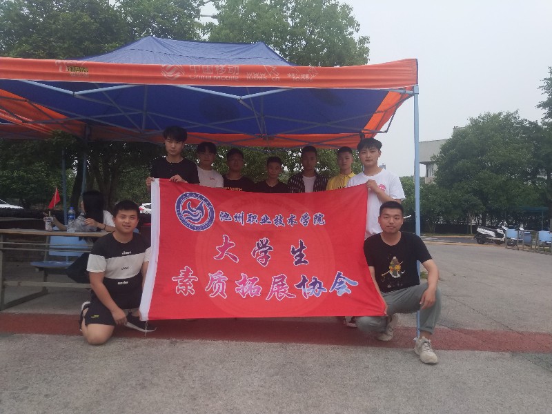 P90514-172658.jpg