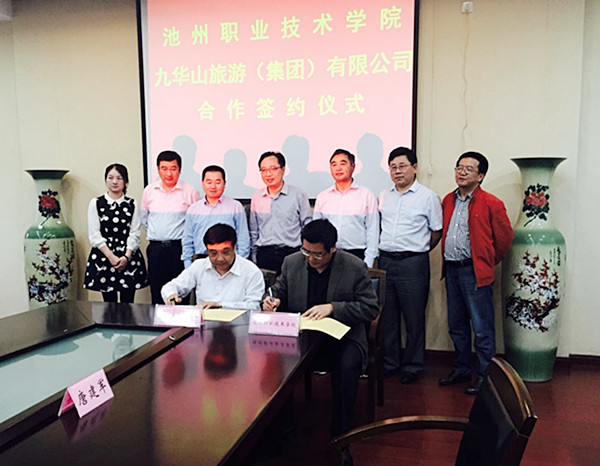 QQ图片20160620101318.jpg