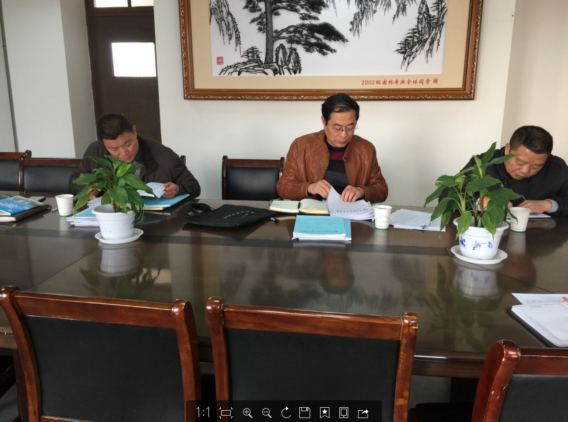 QQ图片20161208151733_40680.png