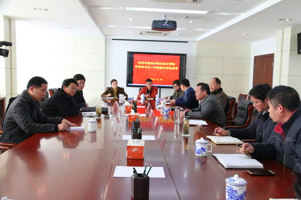 QQ图片20170103095542_副本.jpg