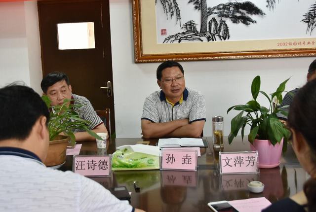 QQ图片20170629112130_45415.jpg QQ图片20170629112130.jpg