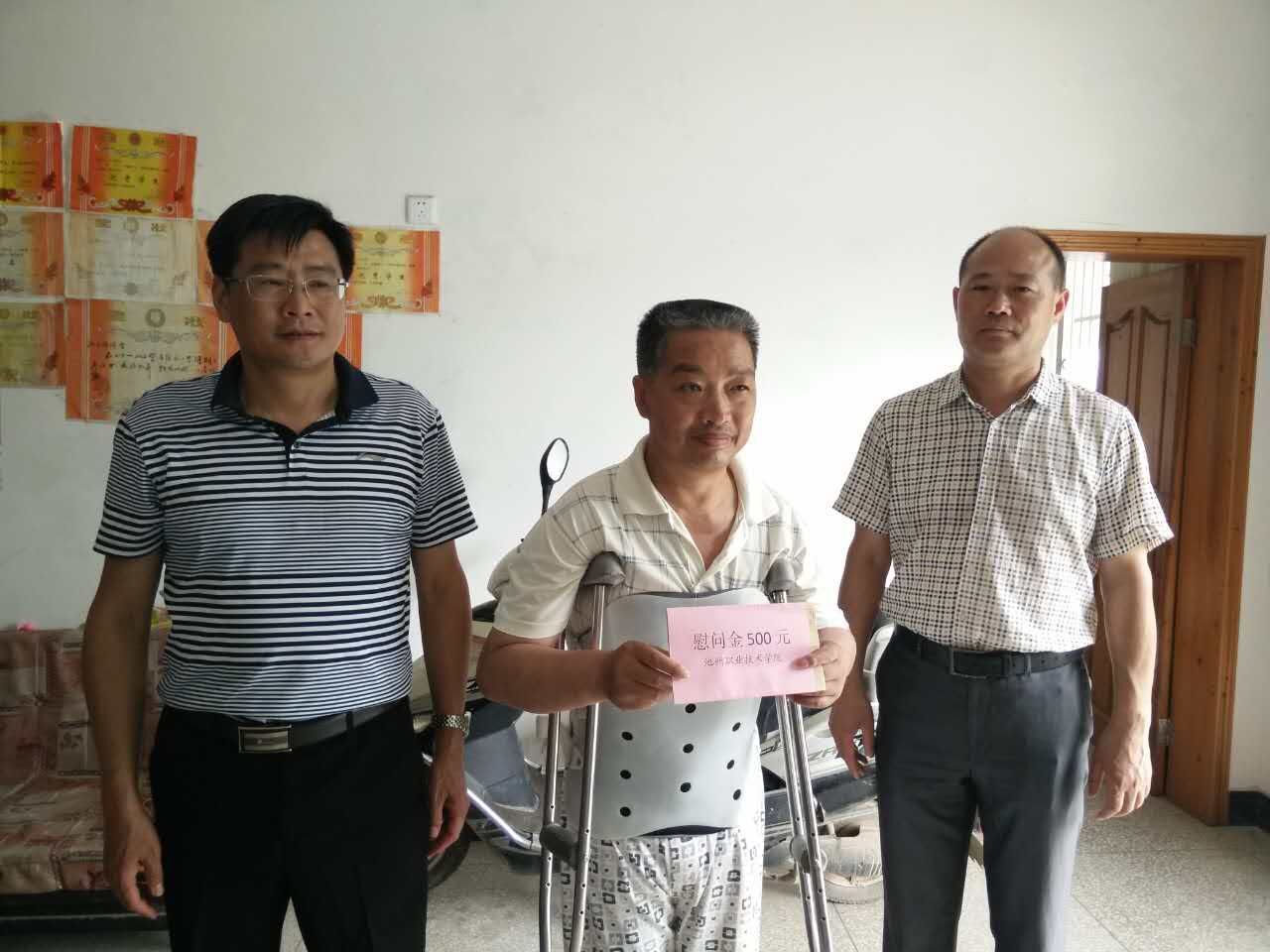 QQ图片20170703091722_93023.jpg QQ图片20170703091722_93023.jpg