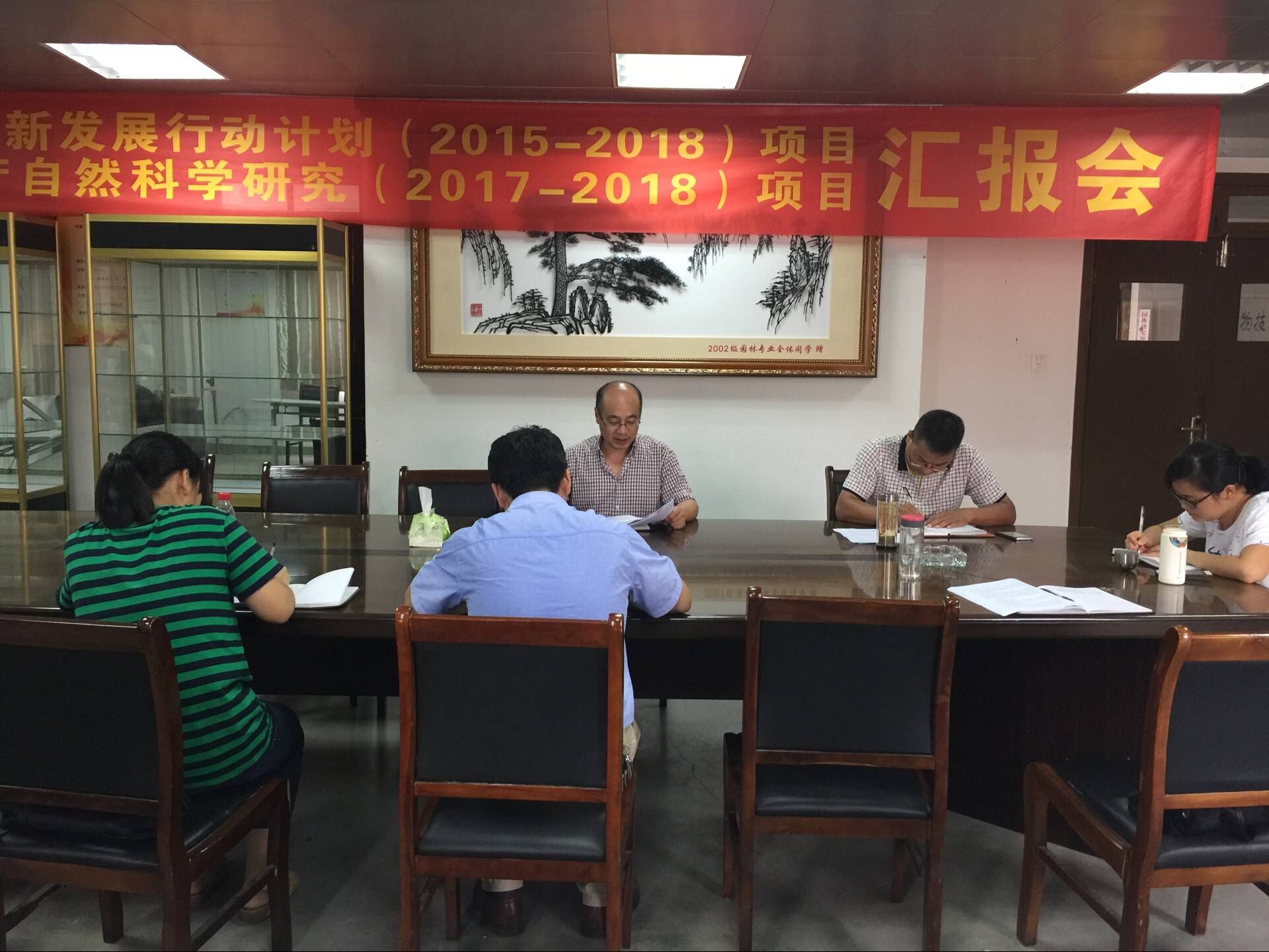 QQ图片20170831165216_10429.jpg