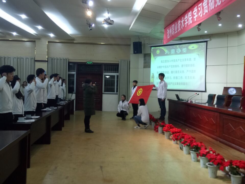 QQ图片20171221231948.jpg
