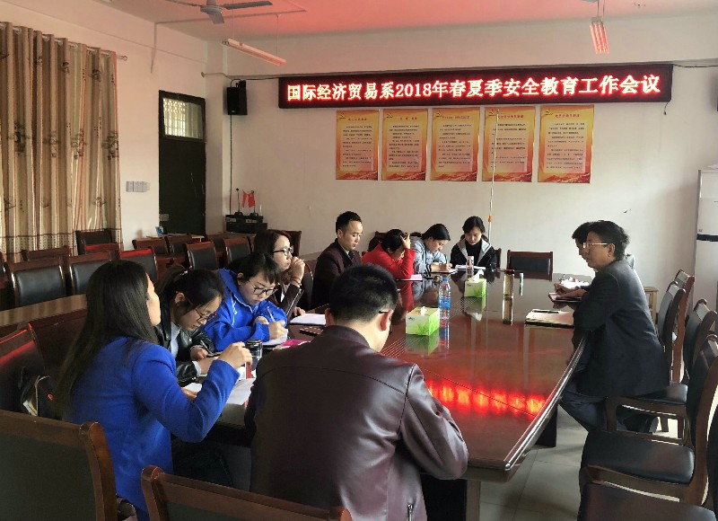 QQ图片20180416172258.jpg