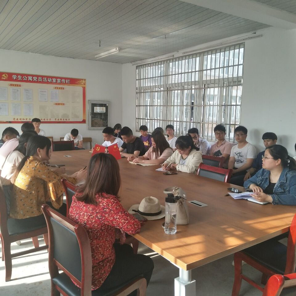 QQ图片20180423103524_68851.jpg