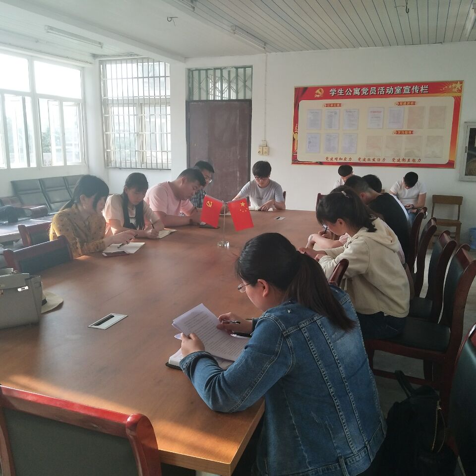 QQ图片20180423103616_75515.jpg
