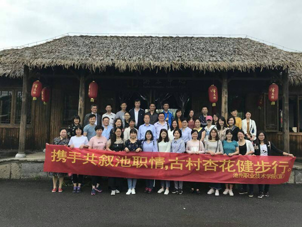 QQ图片20180514143127_副本_56548.jpg