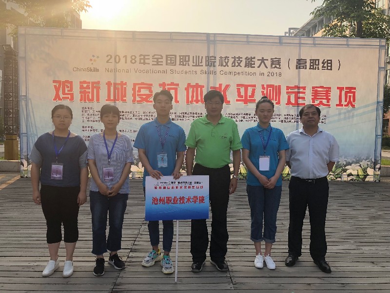 QQ图片20180614151225_29351.jpg