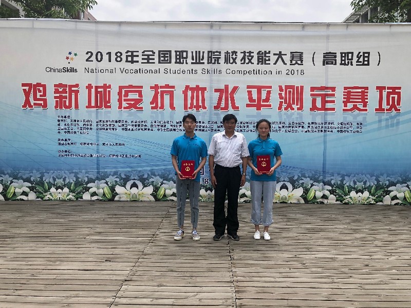 QQ图片20180614151316_78100.jpg