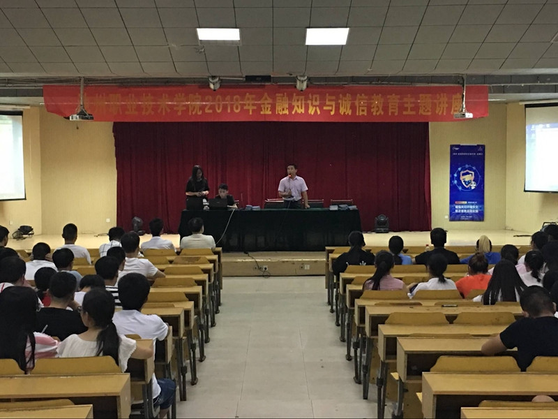 QQ图片20180920151841_96843.jpg QQ图片20180920151841.jpg
