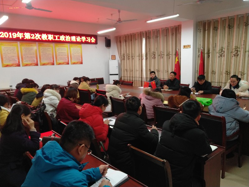 QQ图片20190225201959.jpg