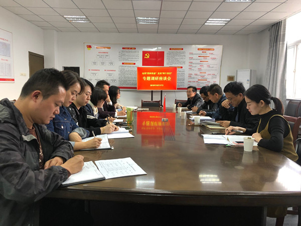 QQ图片20191018160107_副本.jpg