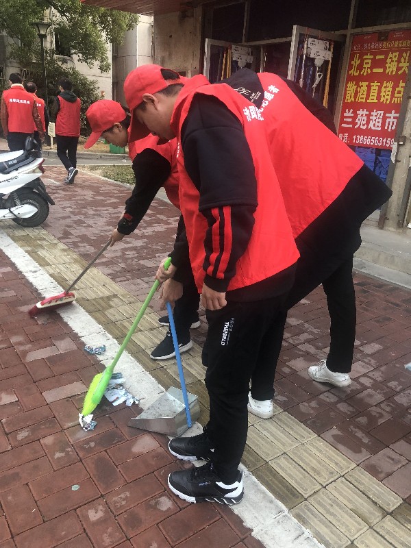 QQ图片20191122091725.jpg