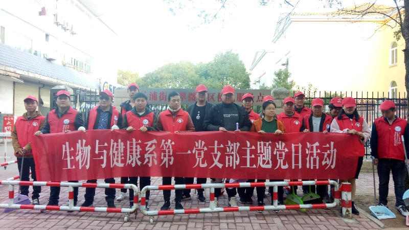 QQ图片20191122092231_62376.jpg