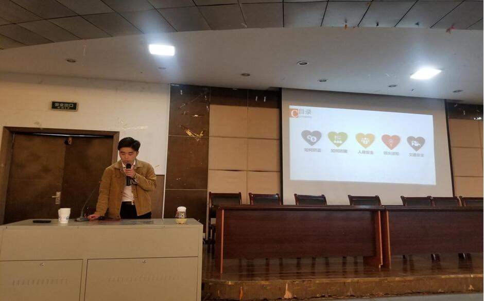 QQ截图20180414231908.jpg