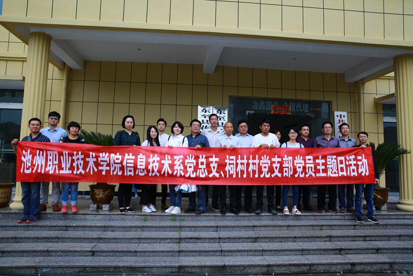 QQ截图20180508160829.jpg