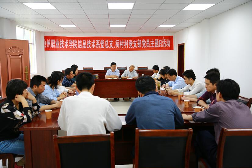 QQ截图20180508160844.jpg