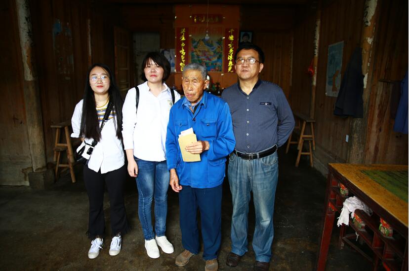 QQ截图20180508160855.jpg