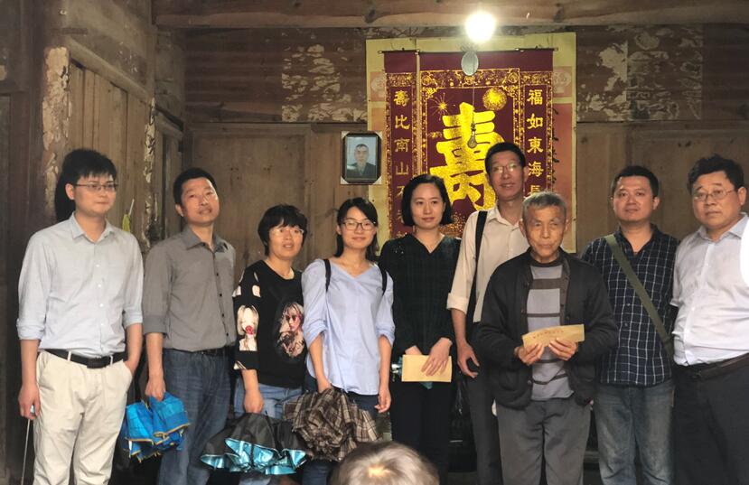 QQ截图20180508160908.jpg